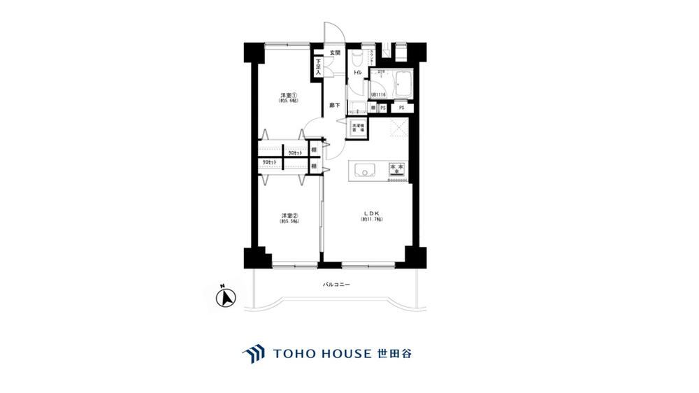 2LDK apartment in Shinjuku Ward, Tokyo - Photo 1