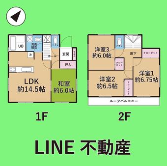 4LDK house in Toda