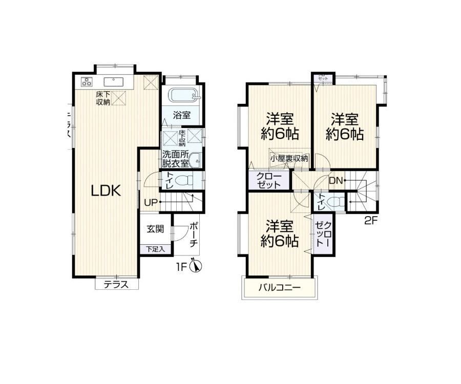 3LDK house in Machida, Tokyo - Photo 1