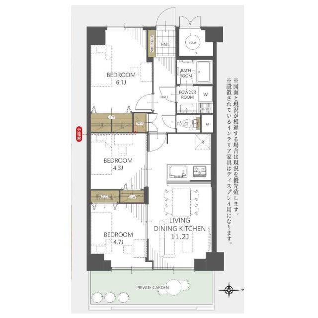 3LDK apartment in Nagaokakyo, Kyoto - Photo 1