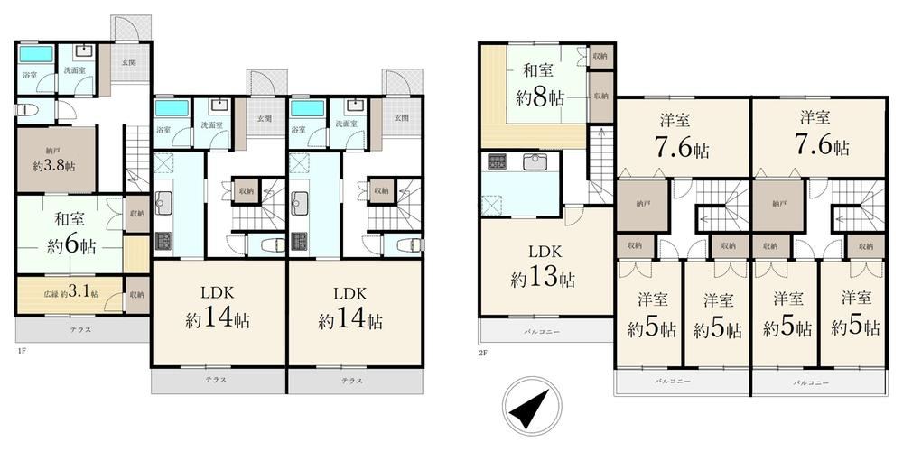 3LLDDKK house in Nerima Ward, Tokyo - Photo 1