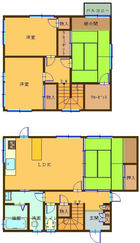 4LDK+S house in Moji Ward, Kitakyushu, Fukuoka - Photo 1