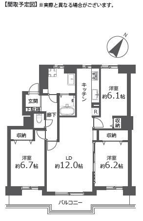 3LDK apartment in Chuo Ward, Sapporo, Hokkaido - Photo 1