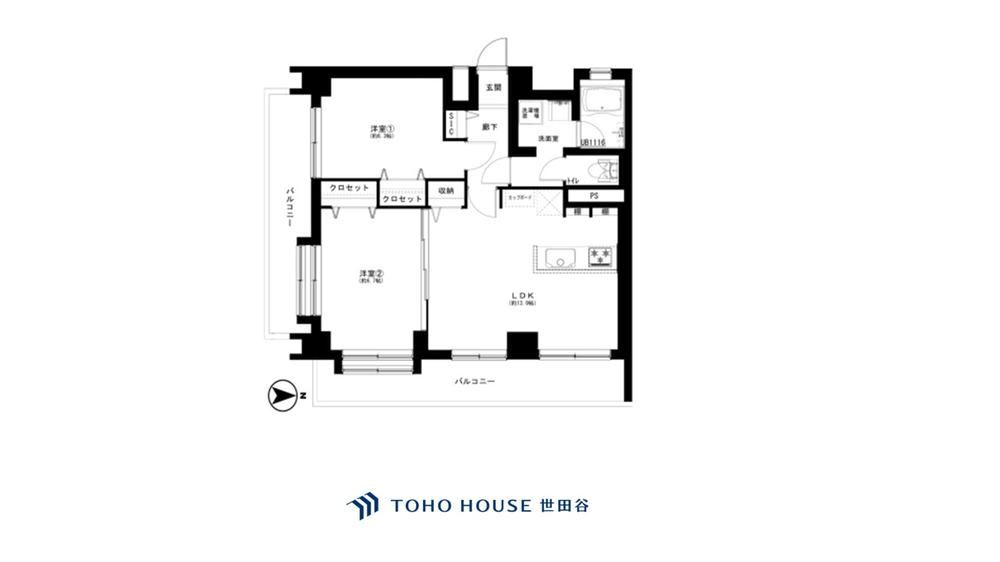 2LDK apartment in Setagaya Ward, Tokyo - Photo 1