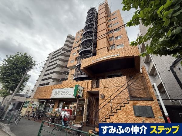 1LDK+S apartment in Nerima Ward, Tokyo - Photo 1