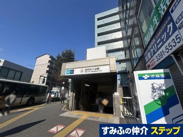 2LDK+S house in Suginami Ward, Tokyo - Photo 1