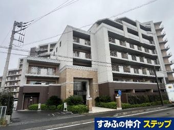 3LDK apartment in Hanamigawa Ward