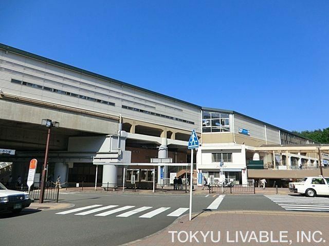 2LDK+S apartment in Tama, Tokyo - Photo 1
