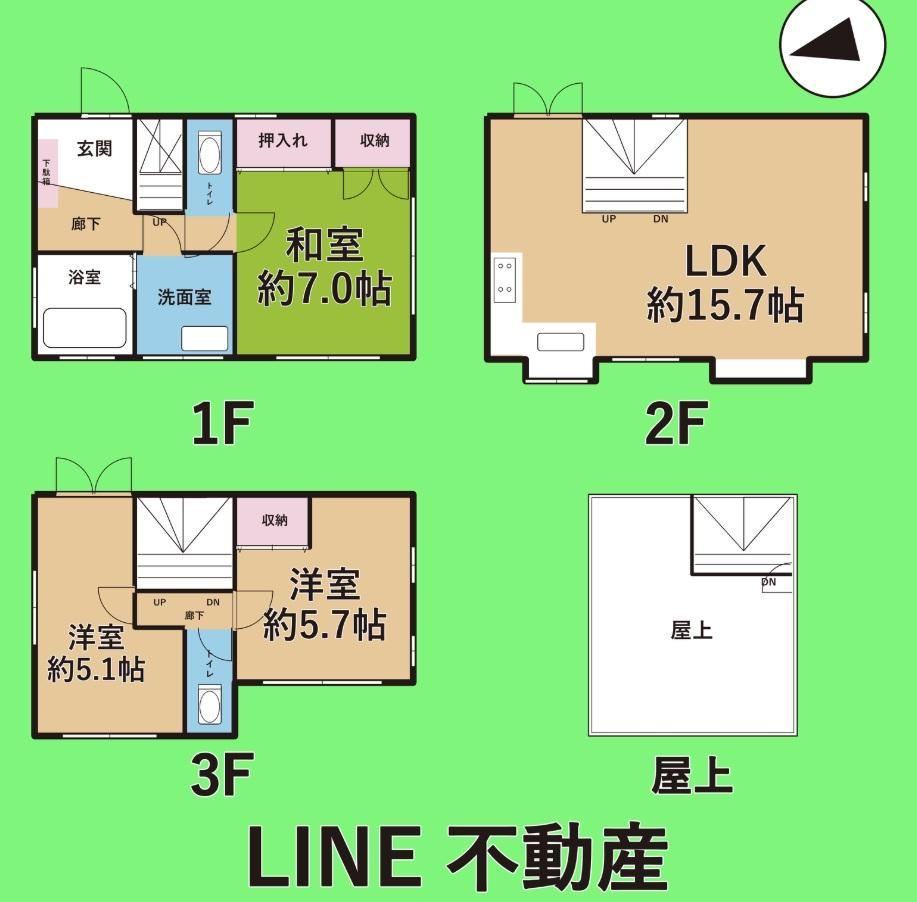 3LDK house in Koto Ward, Tokyo - Photo 1