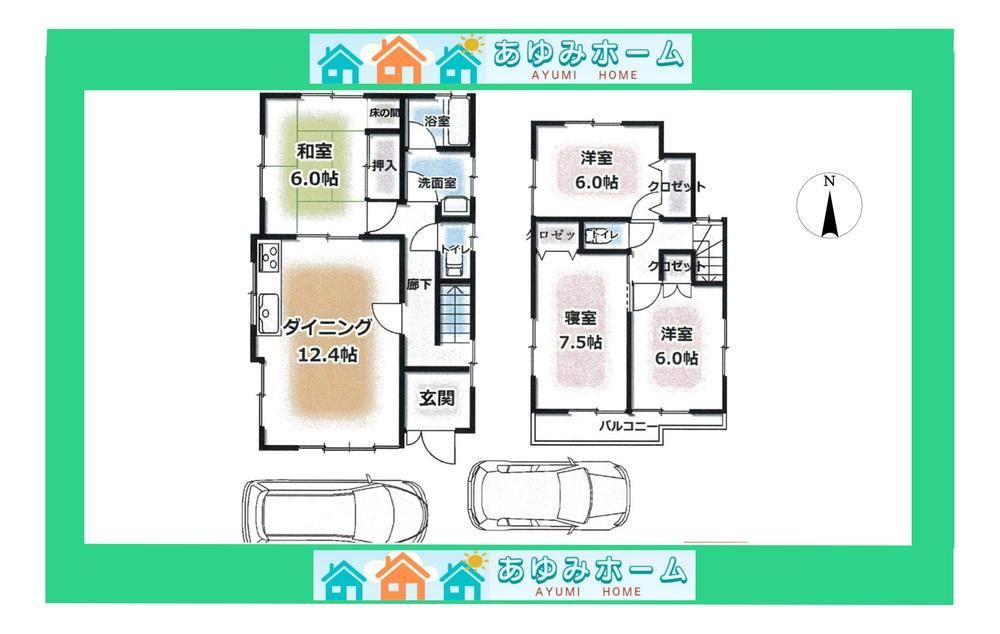 4LDK house in Toyonaka, Osaka - Photo 1