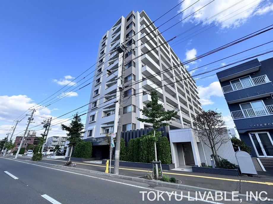 4LDK apartment in Shiroishi Ward, Sapporo, Hokkaido - Photo 1