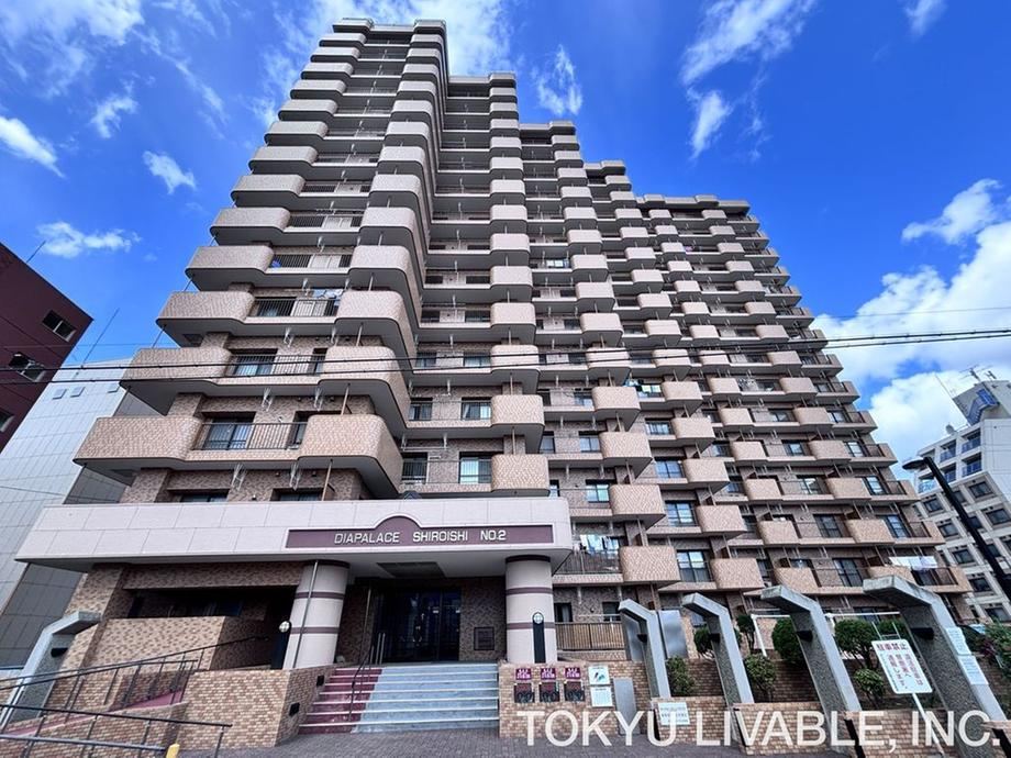 3LDK apartment in Shiroishi Ward, Sapporo, Hokkaido - Photo 1