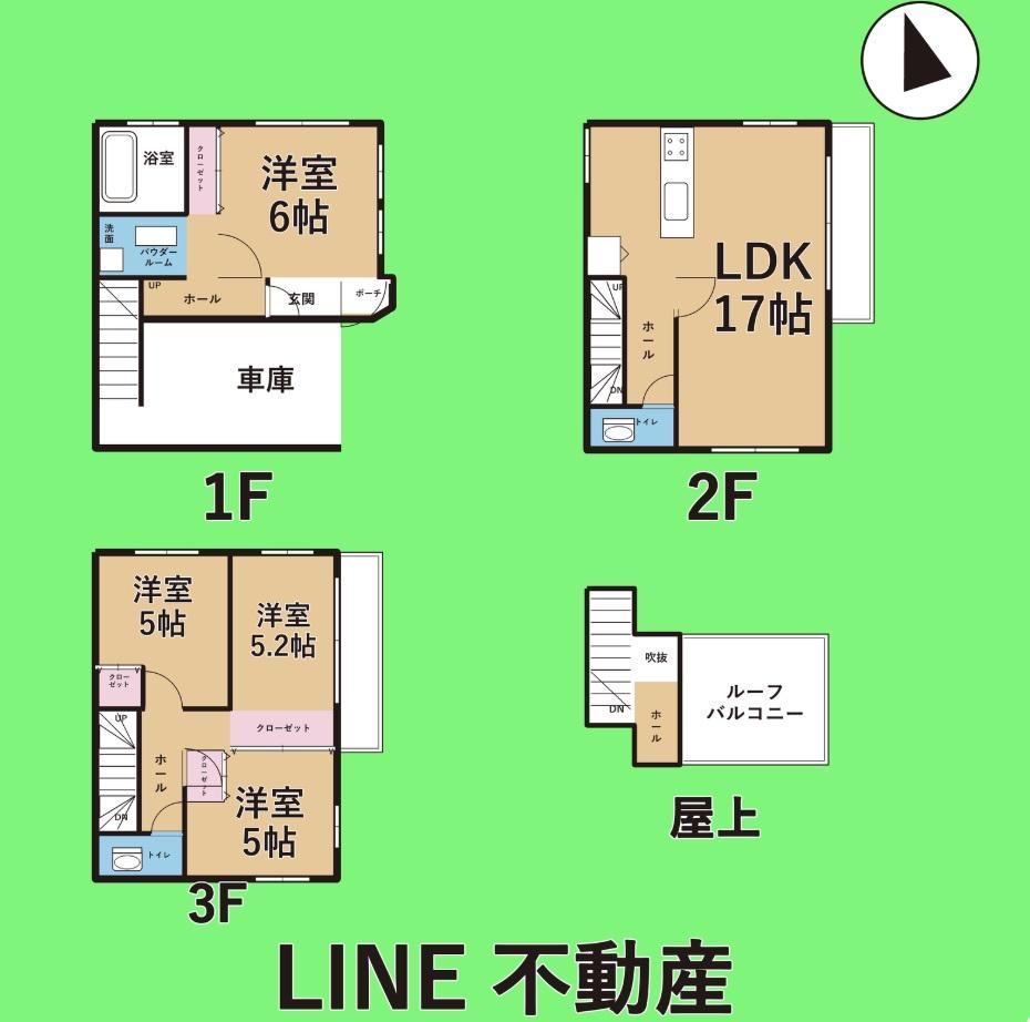 4LDK house in Koto Ward, Tokyo - Photo 1