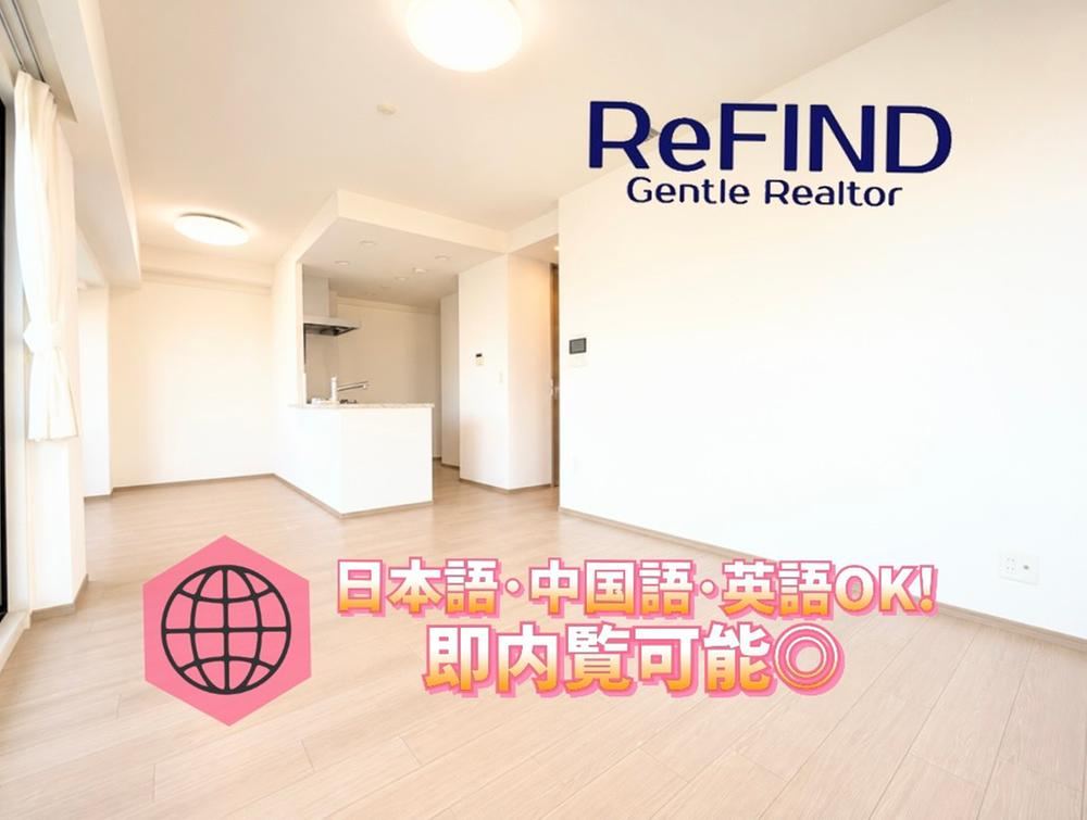 3LDK apartment in Tennoji Ward, Osaka - Photo 1