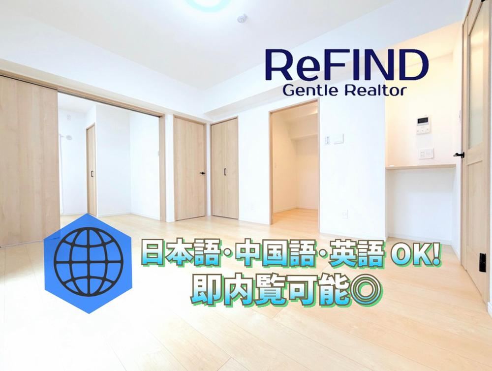 3LDK apartment in Chuo Ward, Osaka - Photo 1