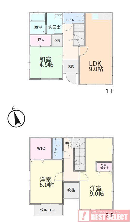 3LDK house in Midori Ward, Saitama - Photo 1