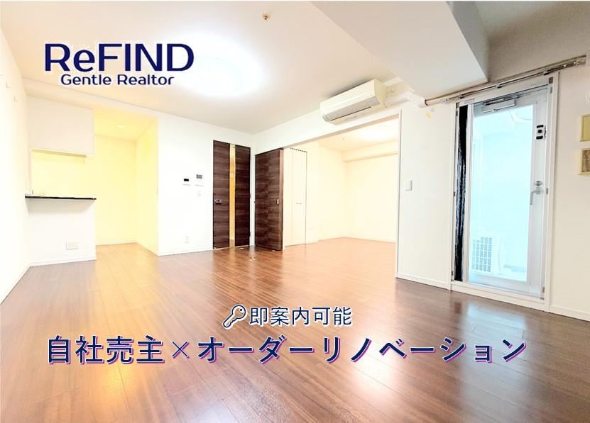 2LDK apartment in Kita Ward, Osaka - Photo 1