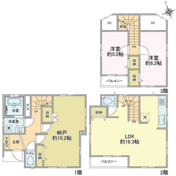 2LDK+S house in Edogawa Ward, Tokyo - Photo 1