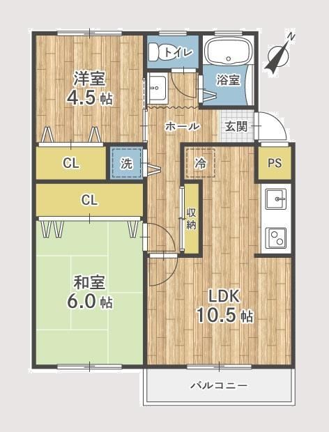 2LDK apartment in Minami Ward, Kyoto - Photo 1