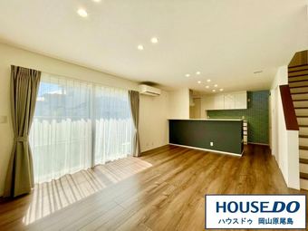5LDK house in Naka Ward