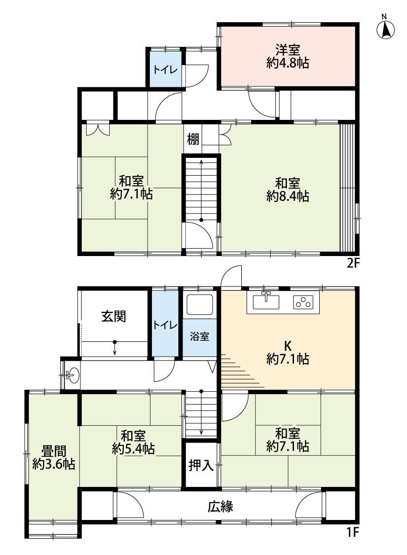 6DK house in Tarumi Ward, Kobe, Hyogo - Photo 1