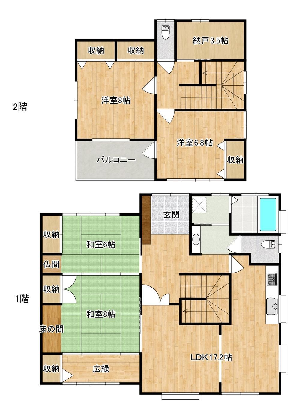 4LDK+S house in Ogori, Fukuoka - Photo 1