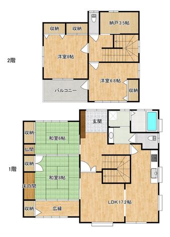 4LDK+S house in Ogori