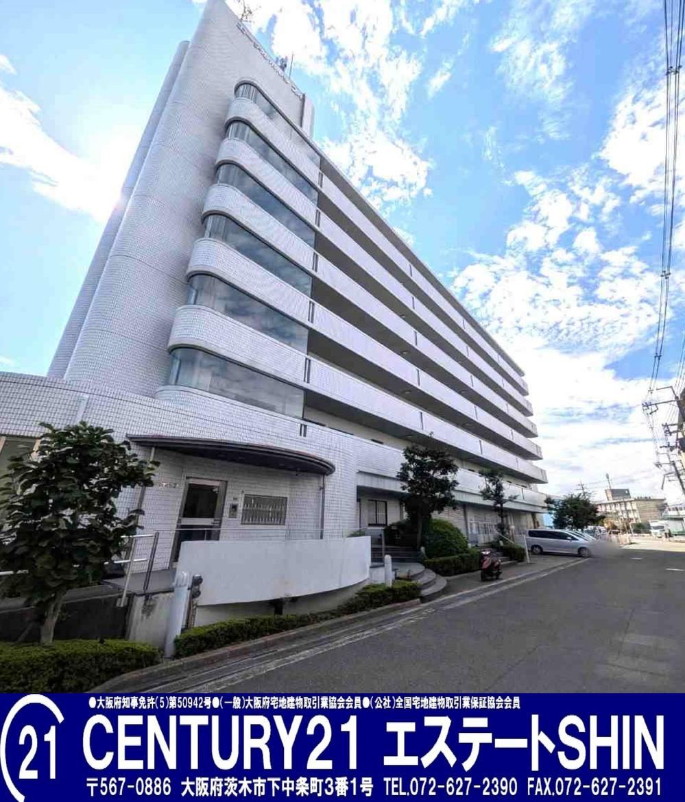 4LDK apartment in Settsu, Osaka - Photo 1