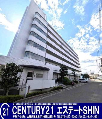 4LDK apartment in Settsu