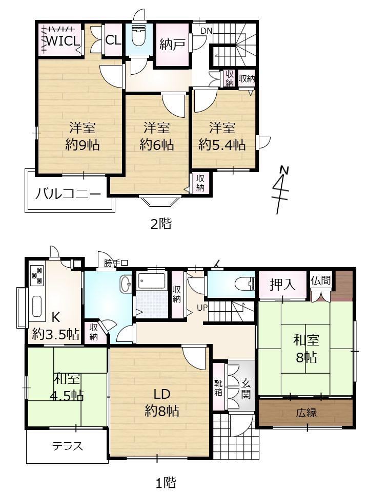 5LDK+S house in Higashinada Ward, Kobe, Hyogo - Photo 1