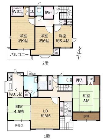 5LDK+S house in Higashinada Ward, Kobe