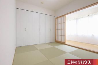 4LDK apartment in Saeki Ward
