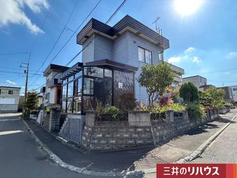 plot of land in Nishi Ward, Sapporo