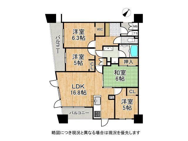 4LDK apartment in Otsu, Shiga - Photo 1