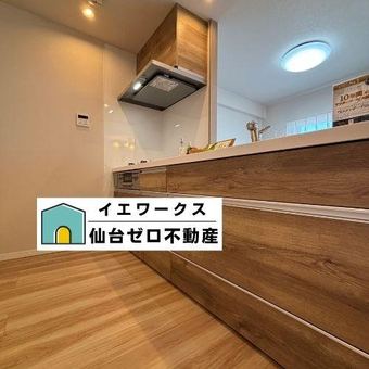 3LDK apartment in Wakabayashi Ward, Sendai
