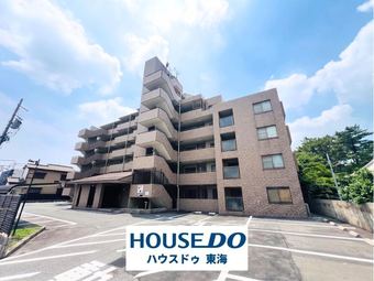 3LDK apartment in Tokai
