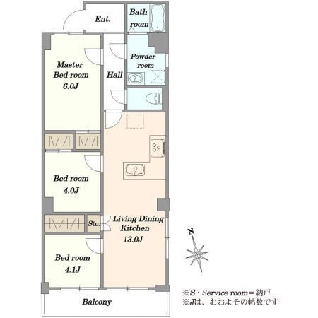 3LDK apartment in Itabashi Ward, Tokyo - Photo 1