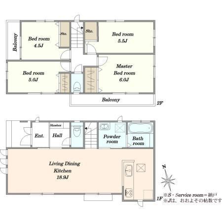 4LDK house in Suginami Ward, Tokyo - Photo 1