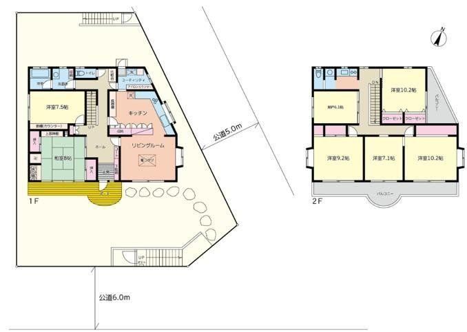 6LDK+S house in Hachioji, Tokyo - Photo 1