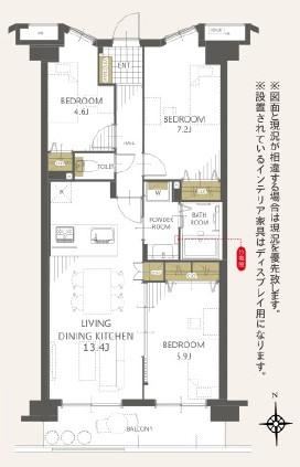 3LDK apartment in Adachi Ward, Tokyo - Photo 1
