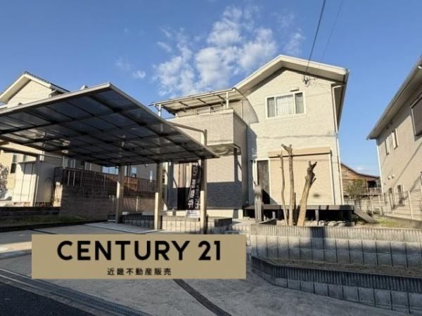 4LDK+S house in Sango, Ikoma District, Nara - Photo 1