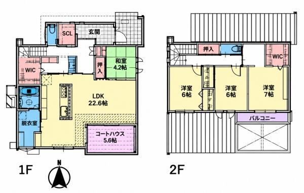 4LDK+2S house in Kashiba, Nara - Photo 1
