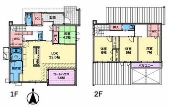 4LDK+2S house in Kashiba