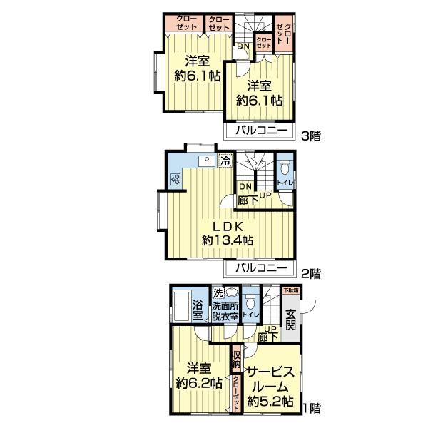 3LDK house in Edogawa Ward, Tokyo - Photo 1