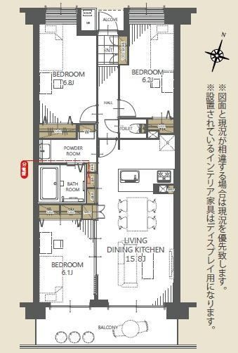 3LDK apartment in Kita Ward, Saitama - Photo 1