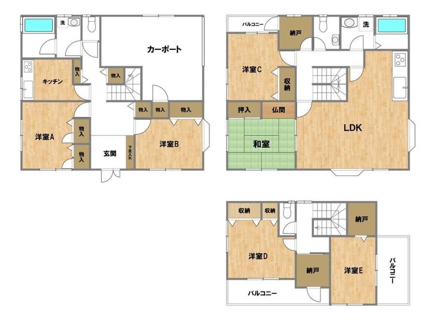 6LDK+2S house in Chuo Ward, Sagamihara, Kanagawa - Photo 1