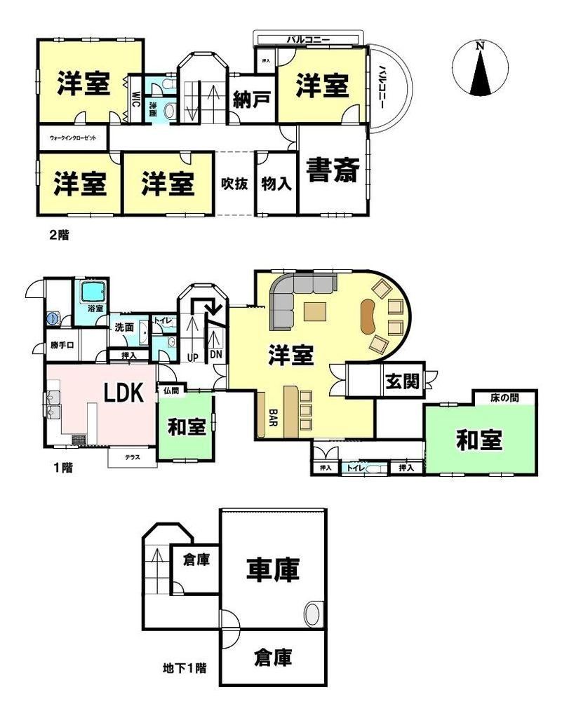 7LDK+S house in Otsu, Shiga - Photo 1