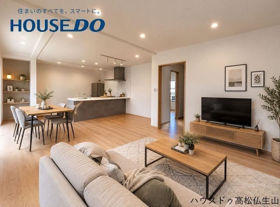 4LDK house in Takamatsu, Kagawa - Photo 1