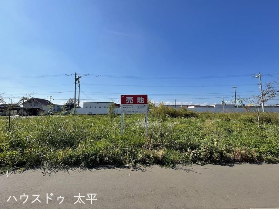 168 m² land in Kita Ward, Sapporo, Hokkaido - Photo 1