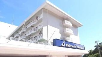 Studio apartment in Atami